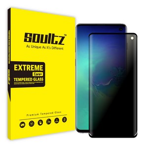 솔츠 S23 울트라 플러스 S22 S20 노트20 노트10 프라이버시 사생활보호 풀커버 강화유리 액정보호필름 4매