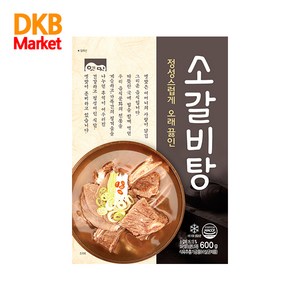 [고향식품] 소갈비탕 600g, 1개