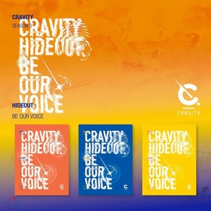 CRAVITY SEASON 3 - HIDEOUT BE OUR VOICE 랜덤발송, 1개