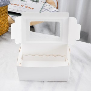 슈톨렌 롤 케이크 디저트 파운드 마카롱 포장 상자 50, 1개, 상자 + 밑판 50개