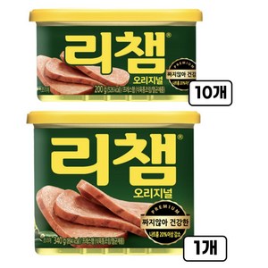 [동원] 리챔 200g x 10개 + 리챔 340g (증정), 1세트