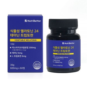 뉴트리베러 식물성 멜라토닌 2mg 함유 HACCP 식약처 인증, 1박스, 60정