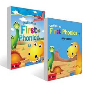 Spotlight on Fist Phonics 1 : Student Book + Wokbook 세트, Bicks(사회평론)