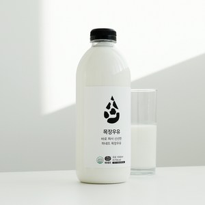 [하네뜨] 1000ml 바로짜서 신선한 목장우유, 1개