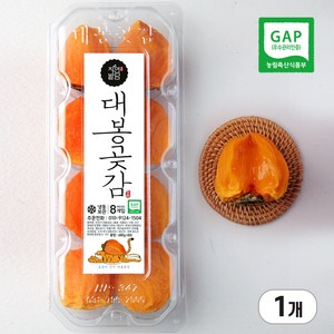 자연밭담 대봉곶감 25년 햇 대봉 특대 8입, 1세트, 680g (특상)