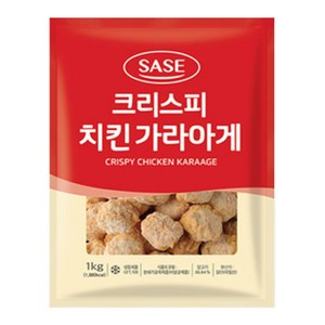 사세 크리스피 치킨 가라아게 1kg, 6개