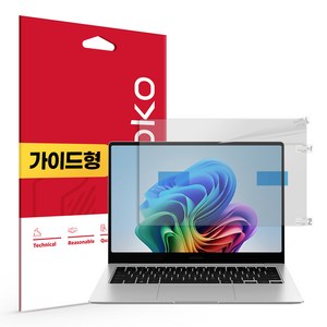 갤럭시북5 프로 14형 NT940XHA 지문방지 저반사 액정보호필름