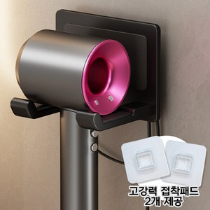 베나르 호텔 심플 무타공 드라이기 거치대 고강도 접착 패드스티커 두개 증정, 럭셔리 블랙, 1개