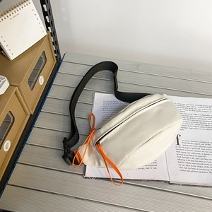 심쿵하니 남녀공용 크로스백