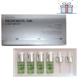 [더마시모] 리덴실100 두피 밀도 앰플 1박스 / 1개월분, 4개, 10ml