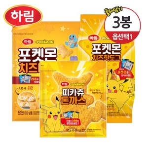 [냉동] 하림 포켓몬 치즈너겟/치즈핫도그/피카츄돈까스 3봉 골라, 1개