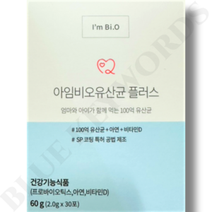 아임비오 유산균 플러스 2g x 30포 1개월분 아기 신생아 어린이 가족 패밀리 유산균, 1개, 60g