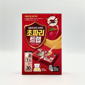 초파리 트랩 끈끈이 초파리트랩 날벌레 날파리 나방파리 벼룩파리 퇴치, 1개, 2매입