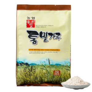 우리밀 통밀가루 2kg(1kg 2개) 국내산100% 통곡물 농협생산, 1kg, 2개