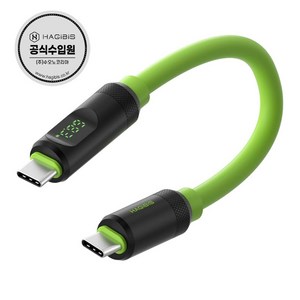 하기비스 LED표시 USB4 썬더볼트 25cm 짧은 숏 C타입케이블 고속케이블 SX02, Silicone / Green, 0.25cm, 1개