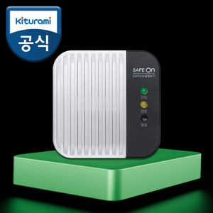 귀뚜라미 세이프온 KGD-500B 일산화탄소 가스경보기 가스누설감지기 국내산 당일발송, 혼합, W80xH80xD28, 1개