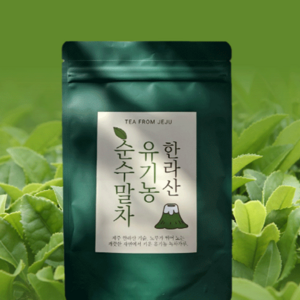 제주 유기농 말차 분말, 1개, 150g, 1개입