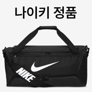 나이키 스우시 M 더플백 DH7710-010, 블랙(정품), 1개