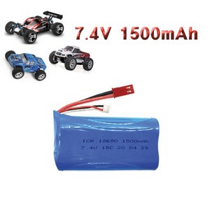 WLTOYS A959 A979 B 오프로드 RC카 7.4v 1500mAh 밧데리, JST, 1개