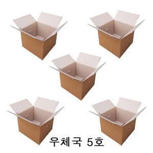 대명박스 우체국택배박스5호, 5개