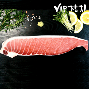[VIP참치] 참다랑어 가마도로 4성급 호텔에서 직접쓰는 최고급 참치회 대뱃살 통참치, 1개, 650~700g