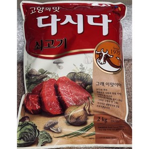 CJ제일제당 쇠고기 다시다, 2kg, 1개