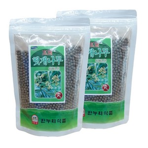 금산한누리식품 헛개나무환 600g (300g+300g) (지퍼백)