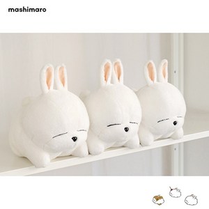 마시마로 인형 애착 엽기 토끼 귀여운 동물 애착 인형 15cm 20cm 30cm 50cm, 마시마로 라잉 8cm, 1개