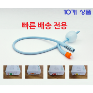 긴급한 폴리카테터 빠른 2way 14/ 16F/ 18/ 20Fr (10cc) 유로케어 소변줄 - 응급 전용상품 Urocare 실리콘 엘라스토머 10EA/1Box, 1세트, 2way16Fr_10EA/Box
