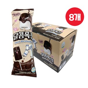 달콤폭신, 80개, 35g
