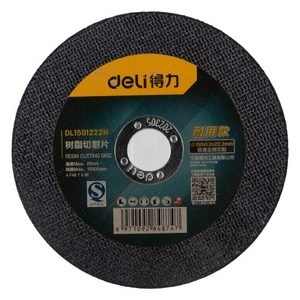 케이원연마 절단석 그린 낱개판매 6인치 GOLD616 스텐전용 그라인더날, 1개