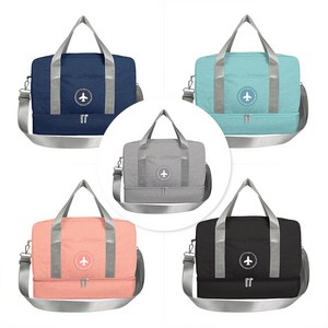 KPG 여행용 캐리어 보조 가방