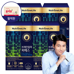 뉴트리원 포스파티딜세린 식약처인증 인지력 개선 식물성캡슐 은행잎추출물 브레인알파피에스 활력환 기획세트, 30정, 4개