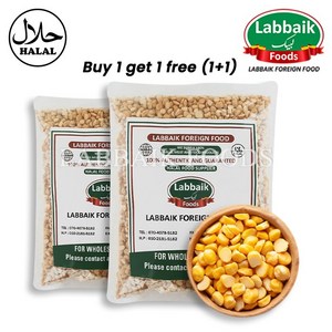 LABBAIK Chana Dal (Lentil / Pulse) / Split Chickpeas 800g (1+1) 1600g 차나달, 2개