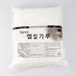 산들햇쌀 습식 쌀가루 2.5kg 산들본가 100% 국내산 쌀로 만든 멥쌀가루 무염쌀가루 습식 멥쌀가루 백설기 송편 떡케익 냉동쌀가루 습식쌀가루, 3개