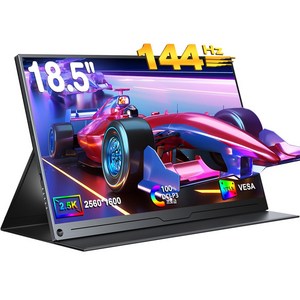 에비크 EVICIV 144hz 2.5K 18.5인치 대화면 포터블 게임용 DEX 휴대용 모니터, 블랙, 45.72cm, M180J01