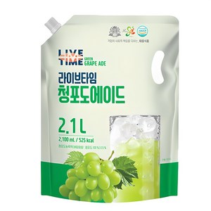 [태웅식품본사] 라이브타임 청포도에이드, 2.1L, 12개