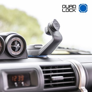 쿼드락 전용 Car Mount 자동차 핸드폰 거치대, 4_Charging Head V2, 1개