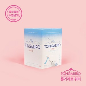 유아 임산부에 좋은 뉴질랜드 통가리로워터 10L 대용량, 1개