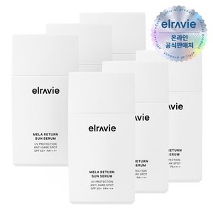 [본사 공식판매] 엘라비에 멜라리턴 기미 모공 케어 선세럼 홈쇼핑 3차매진 완판템 SPF50+ PA++++, 6개, 50ml