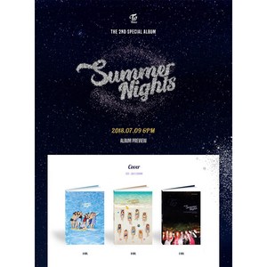 [재발매] 트와이스(TWICE) - 2집 [SUMMER NIGHTS], C Ve.