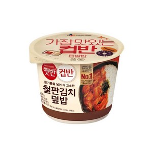 햇반컵반 철판김치덮밥 254g, 6개