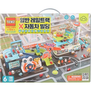 바니랜드 얼반 레일트랙 자동차빌딩 완구, 혼합색상