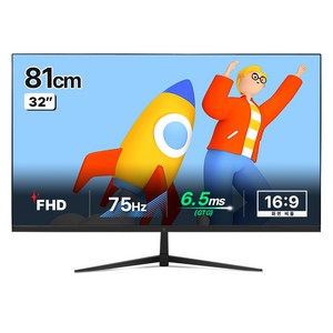 좋은디에스아이 FHD 모니터, 81cm, CP-3275 HDMI(블랙, 무결점)