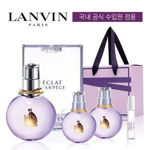 랑방 에끌라 50ml+11ml UP세트 (미니향수2개+스틱향수증정), 본품50ml+미니2개+스틱+풀케이스, 1개