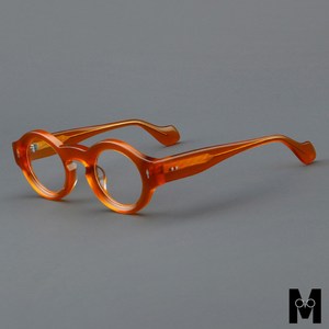 당신을 위해 오랜시간동안 준비한 하나의 선물 뭐쓰남의 레트로 안경테