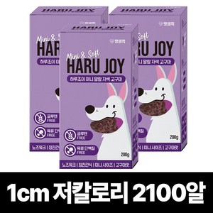 펫생각 하루조이 미니말랑 저칼로리 자색고구마 노즈워크 강아지 간식 다이어트 칭찬 보상 교육 훈련용 대용량 간식, 3박스