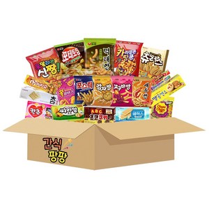 으쓱몰 인기과자 선물세트, 푸짐하게 20종, 1세트