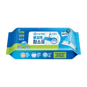 [파이브온] 숨 물걸레 청소포 리필형 50매입, 6개