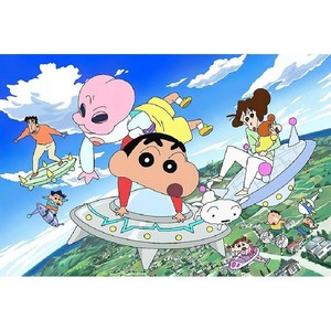 짱구퍼즐 1000피스 짱구상품 친구들 짱구는못말려굿즈 150피스 못말려 퍼즐, 1000 크레용 Xiaoxin 001